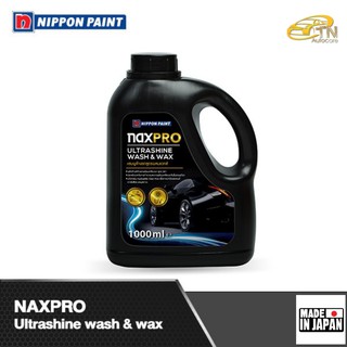 Naxpro Ultrashine wash &amp; wax แนกซ์โปร แชมพูล้างรถสูตรผสมแวกซ์