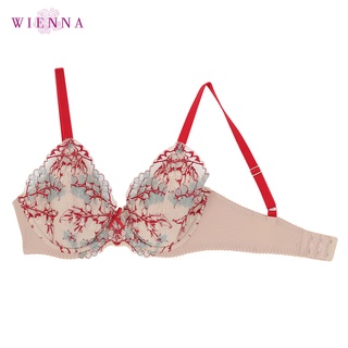 WIENNA Luxury DB21901 ชุดชั้นในเวียนนา มีโครง สีเหลือง ROSE LILLY