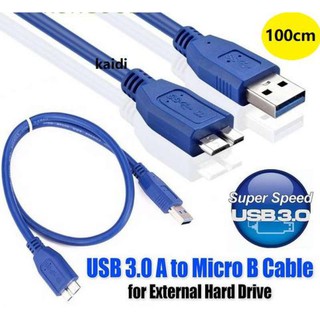 สายต่อ Super High Speed USB 3.0 A to Micro B Male to Male ความยาว 100 ซม. สำหรับเอ็กซ์เทอร์นอล สำหรับ ฮาร์ดไดรฟ์