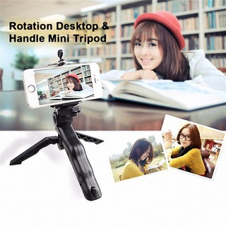 ﻿FLOUREON ขาตั้งกล้อง รุ่น Mini Tripod (Black)