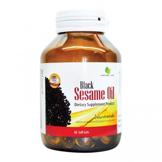 @@Nature Line Black Sesame Oil เนเจอร์ ไลน์ น้ำมันงาดำสกัดเย็น 60 เม็ด