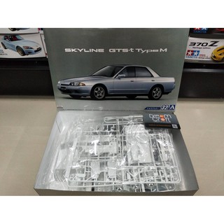 AOSHIMA 1/24 NISSAN HCR32 SKYLINE GTS-t typeM 89 (โมเดลรถยนต์ Model DreamCraft)