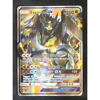 Zygarde GX Card 73/131 ซีการ์ด Pokemon Card Gold Flash Light (Glossy) ภาษาอังกฤษ