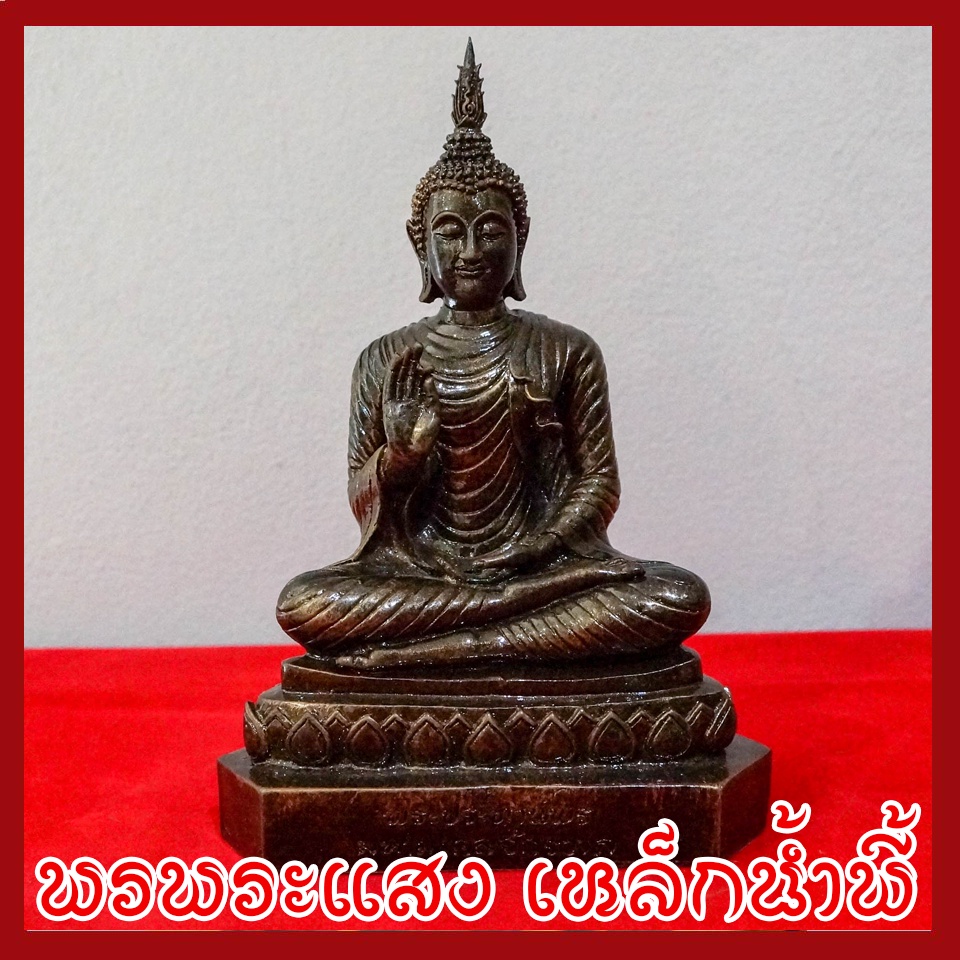 My Image 24