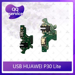 USB Huawei P30 Lite/p30lite อะไหล่สายแพรตูดชาร์จ แพรก้นชาร์จ Charging Connector Port Flex Cable（ได้1ชิ้นค่ะ) QQ service