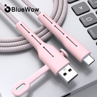 Bluewow คลิปหนีบถนอมสายชาร์จ USB