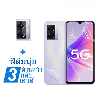 ฟิล์มไฮโดรเจลนิ่ม แบบใส กันรอยหน้าจอ ไม่ใช่กระจก สําหรับ OPPO A57 2022 A77 A96 Reno 7z 7 6 5 4 3 Pro 5G