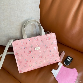 KEPT [ Crossbody ] รุ่น Tiny Hopping กระเป๋าสะพาย กระเป๋าCrossbody ลาย Sweet Garden