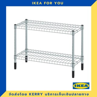 IKEA ชั้นวางของ 60x25x40 ซม. ขายดี !!!