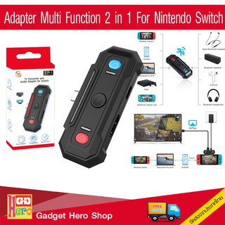 TV Converter and audio adapter สำหรับ nintendo switch