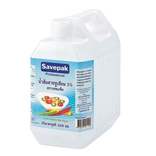 โปรโมชัน! เซพแพค น้ำส้มสายชูเทียม4500 มล. Savepak Vinegar 5% 4500 ml