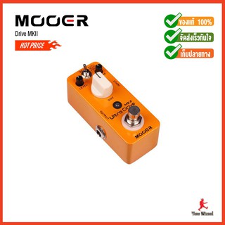 MOOER เอฟเฟค กีตาร์ Guitar Pedal Ultra Drive MKII (Distortion, Boss DS-1) (2790)