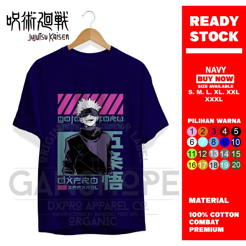 เสื้อยืด GOJO SATORU JUJUTSU KAISEN GOOU SENSEI ANIME MANGA