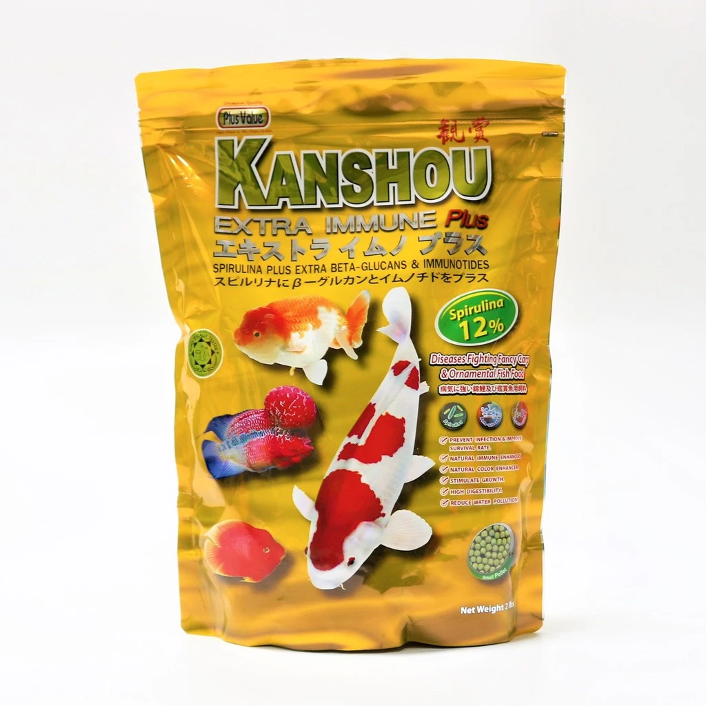 Kanshou สีทอง 800 กรัม (อาหารปลา สูตรผสมสาหร่าย 12% เร่งสี เร่งโต ไม่ทำให้ปลาท้องอืด น้ำไม่ขุ่น)