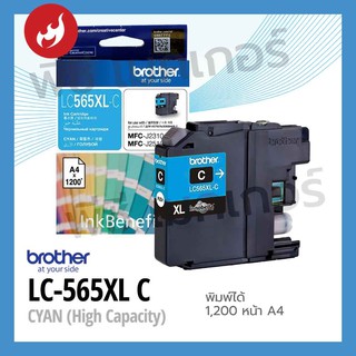 INK BROTHER รุ่น LC-565XL C (สีฟ้า)