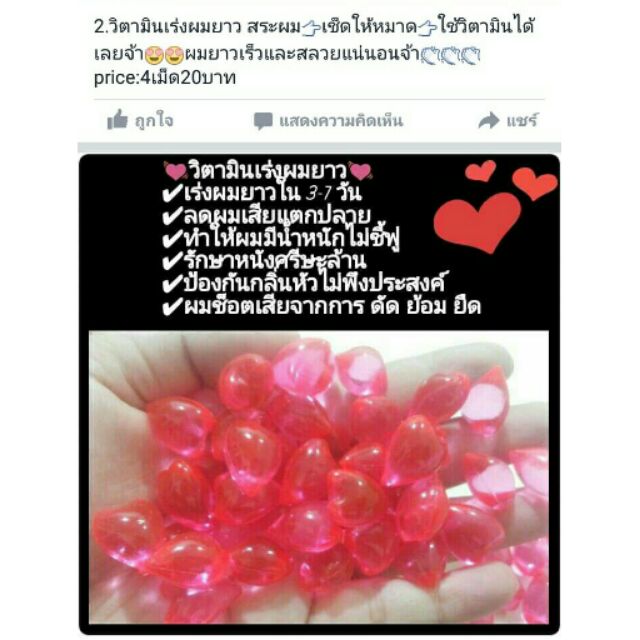 My Image 23