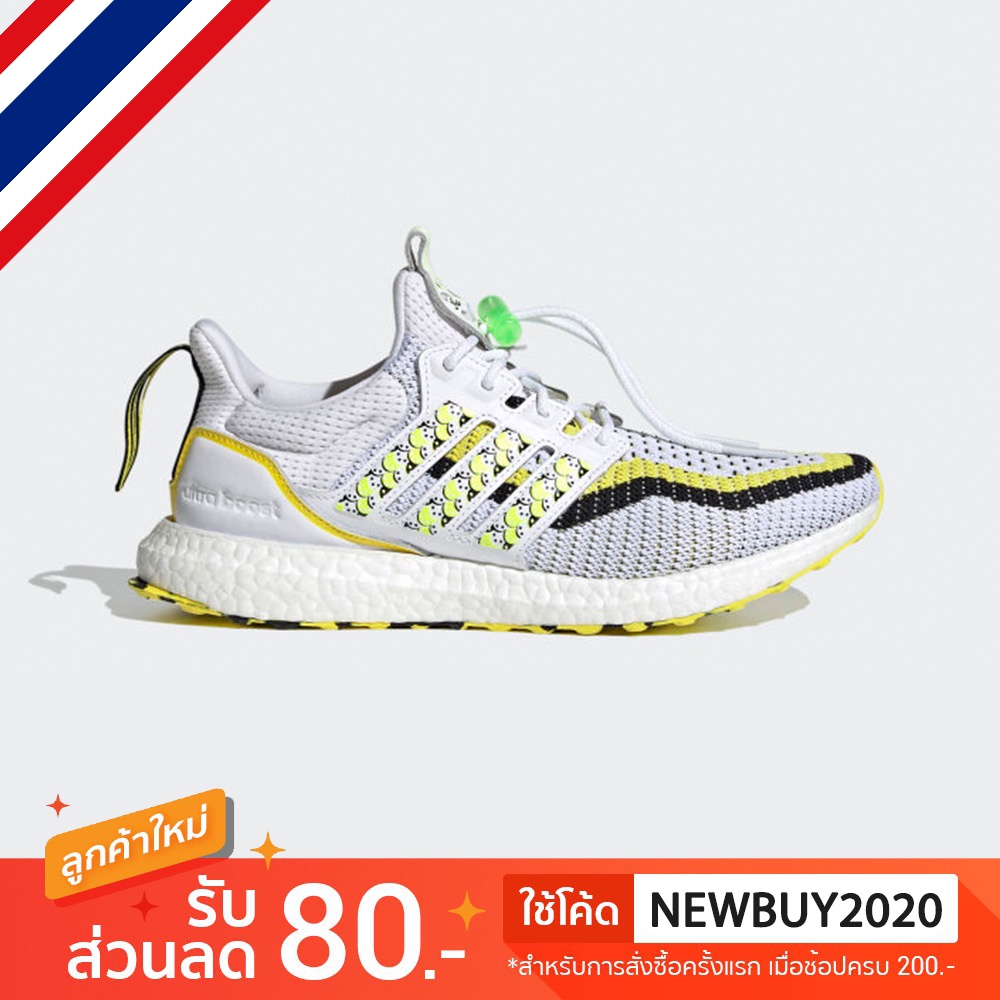 adidas RUNNING Ultraboost DNA สีขาว GV9814 - 8UK / 42EU / 26.5CM