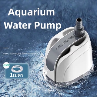 Aquarium Water Pump ปั๊มน้ำตู้ปลา ตู้เต่า คุณภาพดี ปั๊มน้ำไดโว่ ตู้ปลาน้ำตื้น รวมสายยาง 1เมตร