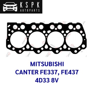 ประเก็นฝาสูบ MITSUBISHI CANTER FE337, FE437 4D33 8V