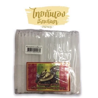 เทียน เทียนเหลือง เทียนขาว เทียนหอม เทียนแต่งขันธ์ห้า จำนวน40เล่ม เทียนไม่มีน้ำตาเทียน เทียนเบอร์5