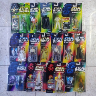 โมเดลฟิกเกอร์เเท้100% สตาร์วอร์ส - Starwars- The Power of the force-Kenner