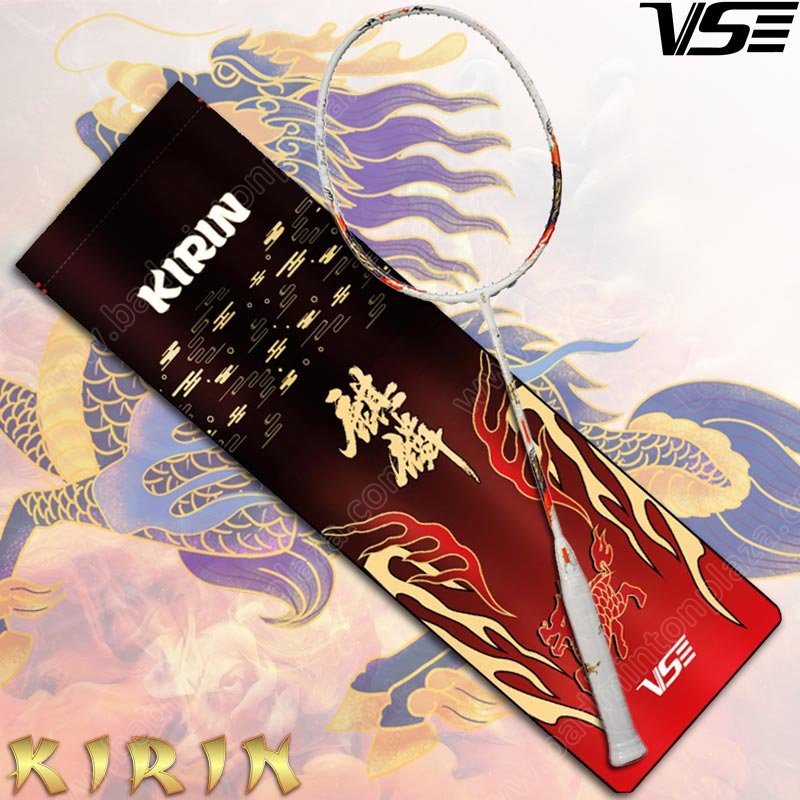 ไม้แบดมินตัน VS KIRIN เรืองแสงในความมืด แถมเอ็น ขึ้นฟรี + กริ๊ป+ถุงผ้าใส่ไม้ (KIRIN-80)