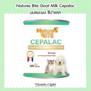 Natures Bite Goat Milk Cepalac นมแพะผง ซีปาแลค 200 กรัม