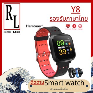 🌹Smart watch Z40 Pro🌹ฟังก์ชั่นยั่วๆ ของแท้ 💯% ภาษาไทยในเครื่อง, โทรเข้า-ออกได้, ทัชสกรีนได้ มีเก็บเงินปลายทาง