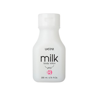 Ustar Milk Body Lotion 200 ml. ยูสตาร์ มิลด์ บอดี้ โลชั่น โลชั่นสูตรน้ำนม