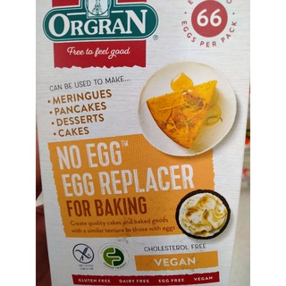 ORGRAN NO EGG/EGG 🥚 REPLACER MIX FLOUR 200 GRAMS