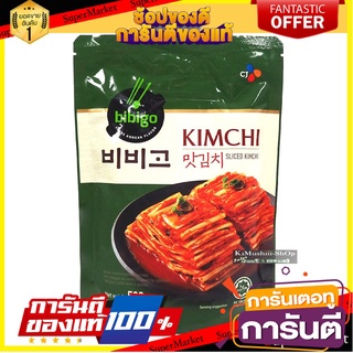 🍄 Bibig อาหาร รสชาติดี เครื่องปรุงรสo  Kimchi กิมจิผักกาดขาวหั่น จากเกาหลี 500 g อาหาร รสชาติดี เครื่องปรุงรส.