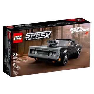 Lego 76912 Fast &amp; Furious 1970 Dodge Charger R/T