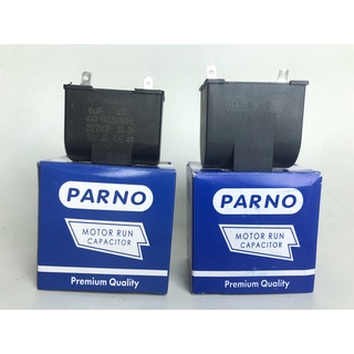 คอนเดนเซอร์คาปาซิเตอร์แคปรัน แคปสี่เหลี่ยมปั๊มน้ำฮิตาชิและไอ…