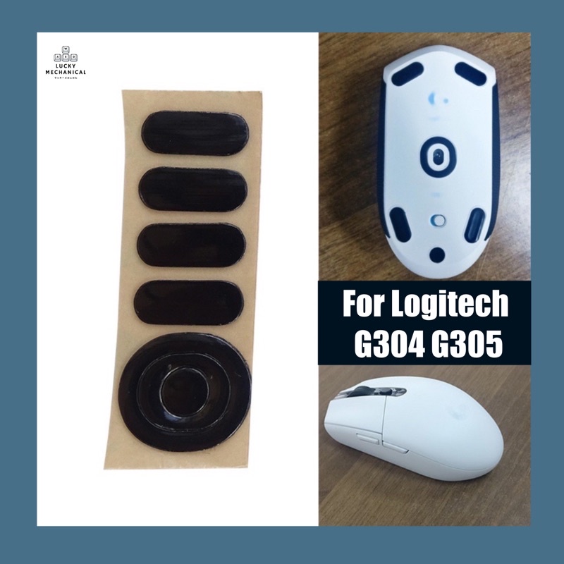[พร้อมส่ง] ฟีทเมาส์ G304 G305 Feet Mouse Logitech G304 G305