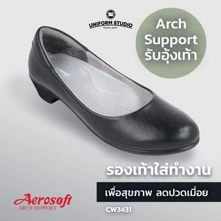 รองเท้าคัทชูพยาบาล Aerosoft (CW3431) เพื่อสุขภาพ ใส่ทำงาน มีส้นไม่มีหมุด สีขาว สีดำ(มีหนุนอุ้งเท้า)
