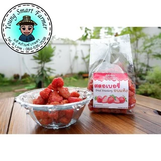 สตรอเบอร์รี่ สตอเบอร์รี่ สตอเบอรี่ สตรอว์เบอร์รี อบแห้ง เกรดAAA 500g(Strawberry)