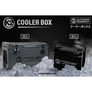 K2 Cooler Box Multifunction 22L