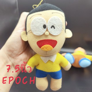 ตุ๊กตา โนบิตะ Nobita ใน โดราเอม่อน Doraemon ป้ายEPOCH งานเก่า หายากที่สุด ขนาด7.5นิ้ว ลิขสิทธิ์แท้ สภาพสมบูรณ์ งานสะสม