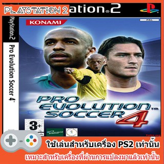 แผ่นเกมส์ PS2 - Pro Evolution Soccer 4