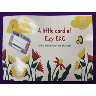 9789990152364 A LITTLE CARD OF EZY EKG (WITH A SMALL BOOKLET AND EKG POOL)