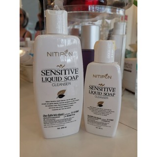 นิติพล Sensitive liquid soap สบู่เหลวล้างหน้า