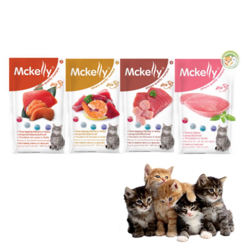 ☌✑✣อาหารเปียกแมว อาหารแมว อาหารซองเกรวี่ mckelly (แมคเคลลี่)  70g