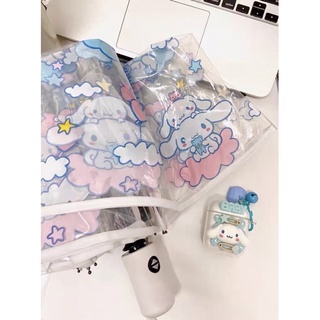 ร่มใส ร่ม ☔️ แบบอัตโนมัติ กันฝนลม กันรังสี UV ลายน่ารัก sanrio cinamorol