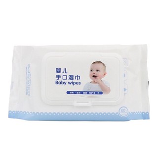 ทิชชู่เปียกBaby Wipes  80แผ่น ถูกที่สุด ทิชชู่เปียกสําหรับเด็ก กระดาษเปียก ทิชชูเปียก ทิชชู่ เปียก