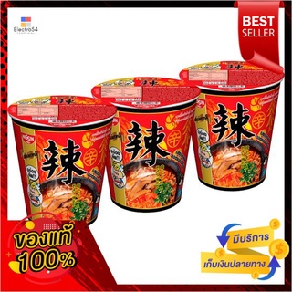 นิสชินคัพเกาหลีฮอตแอนด์สไปซี68กNISSIN CUP HOT AND SPICY 68G.