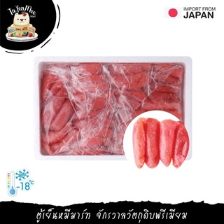 1KG/PACK ไข่ปลาค็อด ทาราโกะ COD ROE