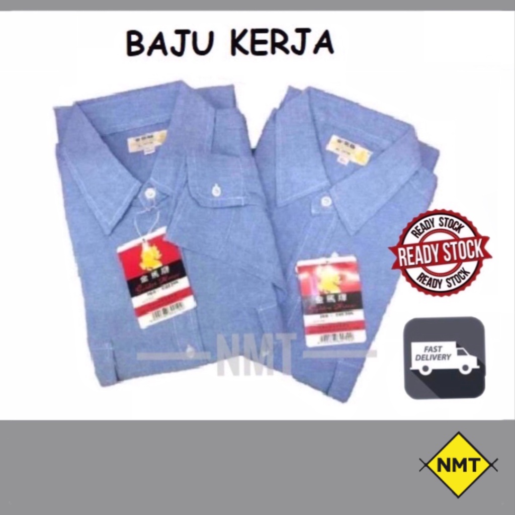 Golden HORSE BAJU KERJA KEBUN /MEN LIGHT BLUE BUTTON WORKER JACKET / BAJU KERJA BIRU MUDA/金马牌 ผู้ชายพิมพ์