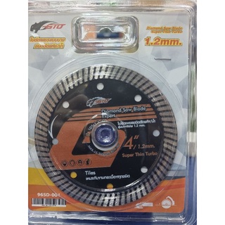 ใบตัดเพชรแบบบาง ชนิดแห้ง/ น้ำ 4" GTO  ส้ม (1.2มม.)