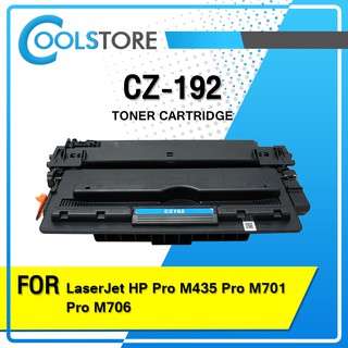 COOLS หมึกเทียบเท่า Z192/HP Z192/Z192/CZ192A/93A/92A For Printer HP Laserjet  Pro MFP M435nw/M706n/M701n/M435