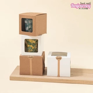 Boxjourney กล่องใส่แก้วและขนม 10 x 10 x 8.5 ซม. – สีขาว / คราฟท์ (50 ใบ/แพ็ค) พิมพ์ลาย (25 ใบ/แพ็ค)